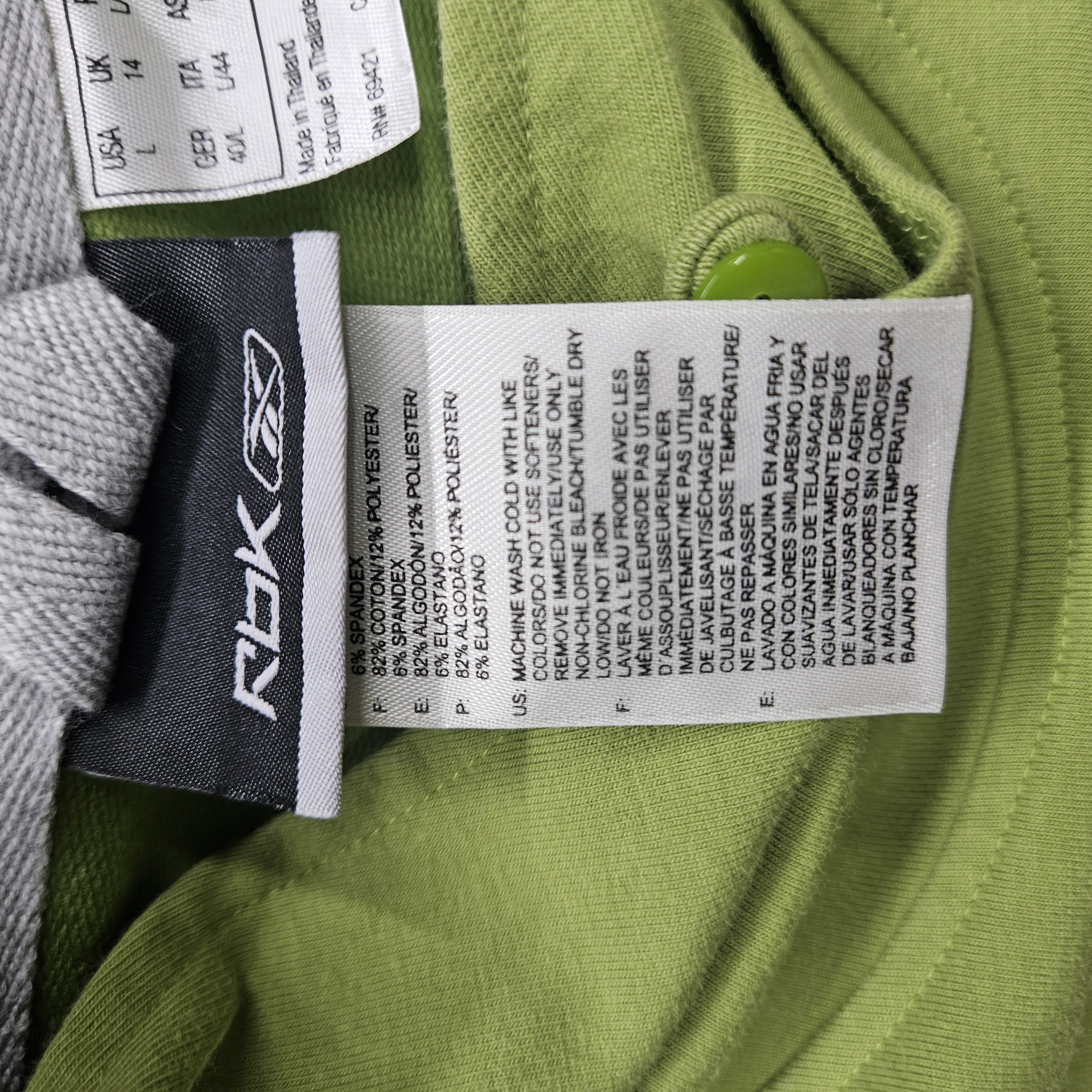 Product image 14