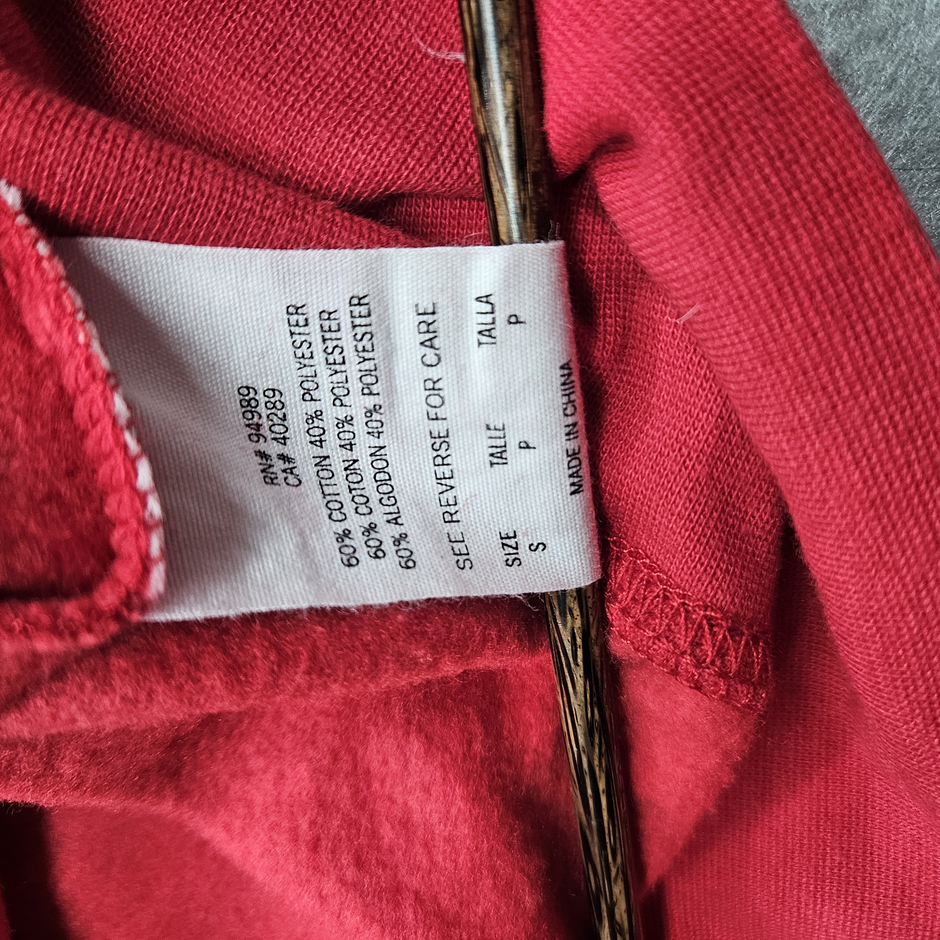 Product image 14